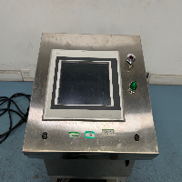 SciLog Sciflex 150 TFF Control Panel image 2